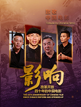 久久亚洲热